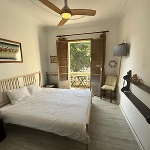 Casadesigual Appartement